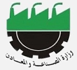 مشروع الادارة الالكترونيه في وزارة الصناعة